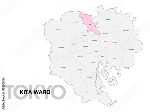 東京都北区の位置地図 区名有り(英語) 02