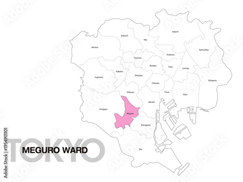 東京都目黒区の位置地図 区名有り(英語) 04