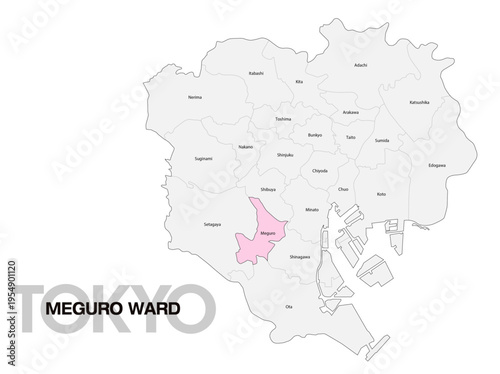 東京都目黒区の位置地図 区名有り(英語) 02