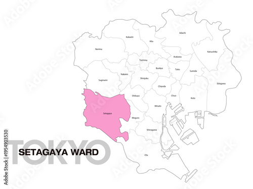 東京都世田谷区の位置地図 区名有り(英語) 04