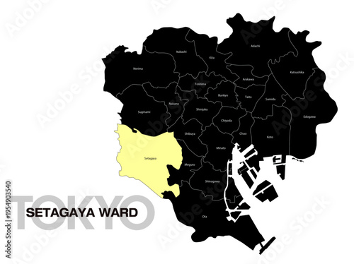 東京都世田谷区の位置地図 区名有り(英語) 03