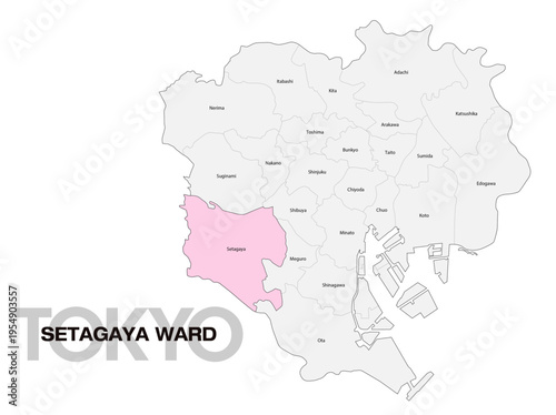 東京都世田谷区の位置地図 区名有り(英語) 02