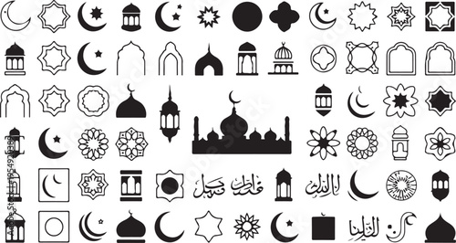 Black islamic religious symbols and icons collection