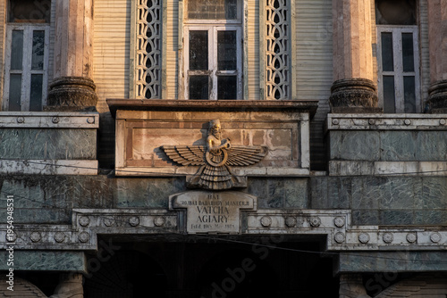 Fotografie Parsi religious building facade with Faravahar symbol, historic architecture det