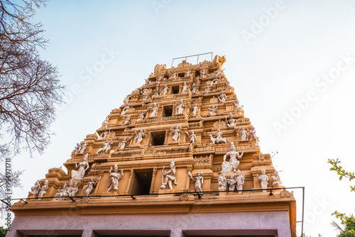 The Bull Temple in Bangalore India