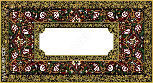 Black laptop on ornate patterned background isolated on a transparent background