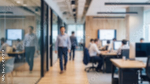 Cuadro en lienzo blurry people walking in office