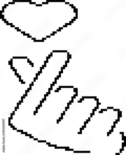 Pixel hand giving heart icon in retro 8-bit style. Charity and love concept vector illustration isolated on white background.