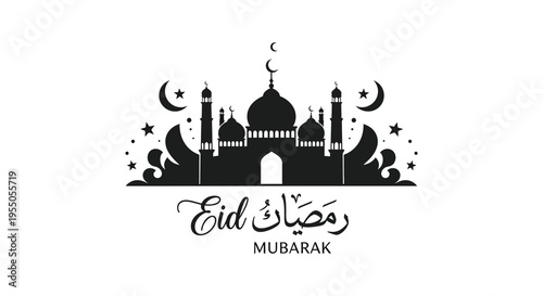 A striking black silhouette of a mosque with crescent moons celebrating eid mubarak silhouette high quality
