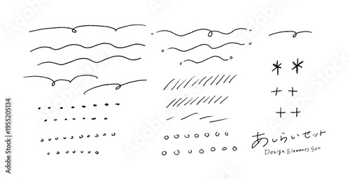 ゆるいあしらい、手描きのゆるい罫線、ライン、線のベクターイラスト素材セット A set of vector illustration assets featuring loose, casual designs, hand-drawn loose grid lines, and lines.