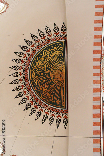 Ancient mosque vaulted ceiling architecture September Summer 2024 Decorative islamic patterns and religious art Istanbul
