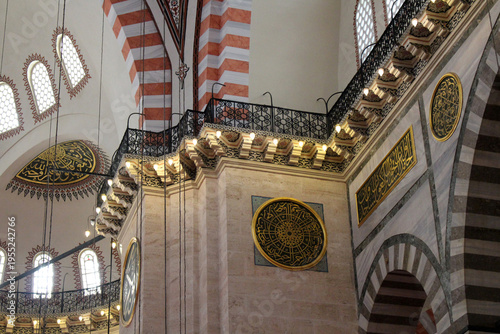 Suleymaniye Mosque dome interior details September Summer 2024 Islamic calligraphy and ottoman architectural elements Istanbul