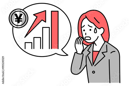 物価高騰で動揺するスーツの女性