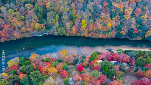 NOV 28 2025 Rankyo Gorge Dramatic River Canyon In Kyoto Japan