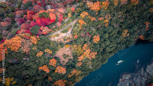 NOV 28 2025 Rankyo Gorge Dramatic River Canyon In Kyoto Japan