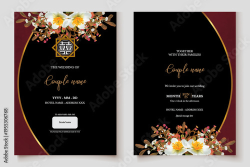 Save the date wedding invitation templates