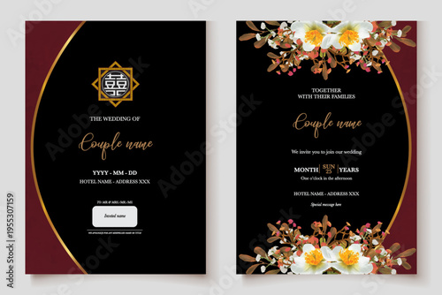 Save the date wedding invitation templates