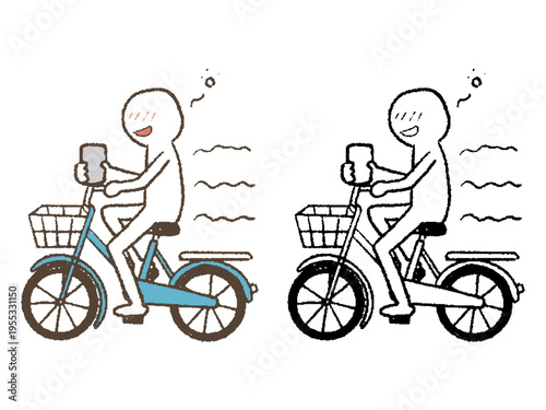 自転車の飲酒運転