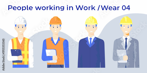 Illustration of four people depicting different professional work attire
