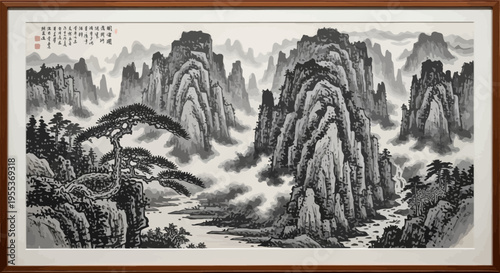 Traditional Chinese Ink Wash Painting of Misty Mountain Landscape