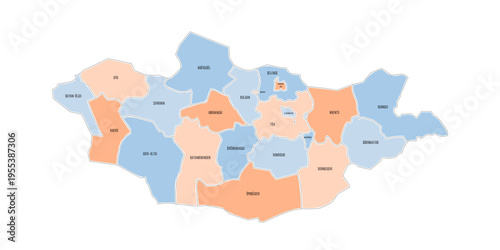 Mongolia political map of administrative divisions - provinces and khot Ulaanbaatar. Colorful handdrawn doodle style map with black outline borders and name labels.