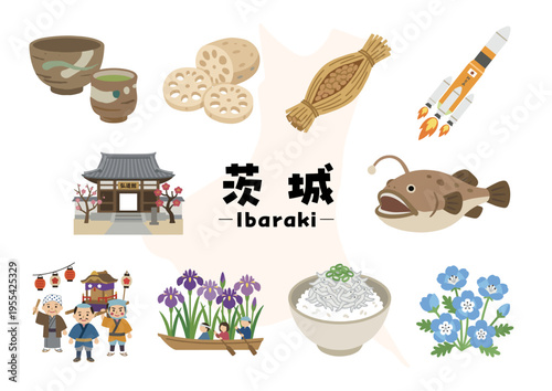 茨城県の観光・名物アイコンセット（ロケット・あんこう・しらす・レンコン・グルメイラスト）
