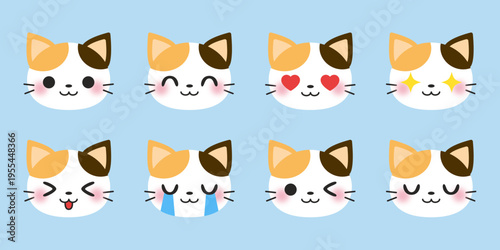 Calico cat icon collection. Kittens smile emoji symbol set. Simple cat head emoticon pictures. Vector illustration.
