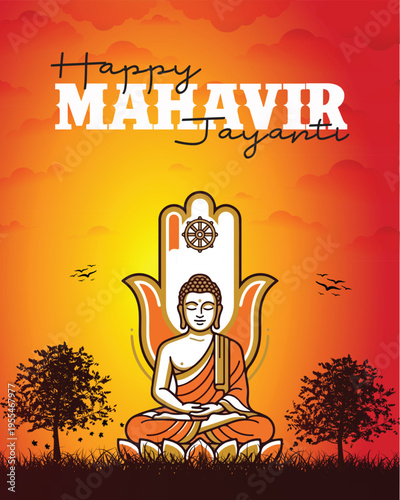 Ahimsa Paramo Dharma – Celebrate Mahavir Jayanti with Peace & Purity