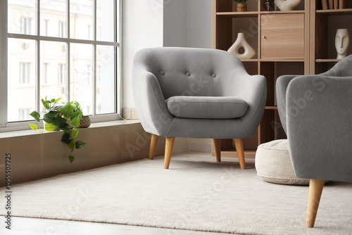 Interior of modern living r...