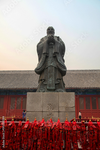 landscape at Beijing China tourism 