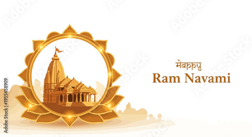 Golden illustration of a temple within a lotus flower frame with Hindi text reading Ram Navami on a white background for social media or business decoration