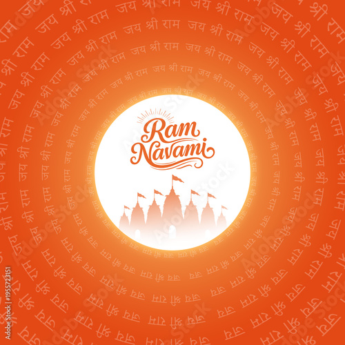 Ram Navami Festival Greeting – Hindu Festival, Culture, Tradition, Spiritual, Bow and Arrow, Warrior, Temple, Celebration, Religious, Social Media Post, Banner Design, Template