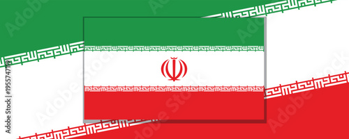 National Flag of Iran icon. Iran flag round symbol. Button, banner, badge. National sign of Iran.