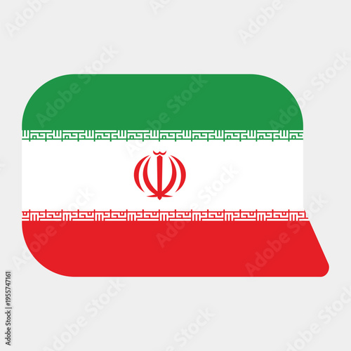 National Flag of Iran icon. Iran flag round symbol. Button, banner, badge. National sign of Iran.