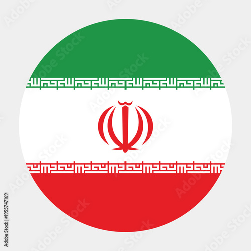 National Flag of Iran icon. Iran flag round symbol. Button, banner, badge. National sign of Iran.