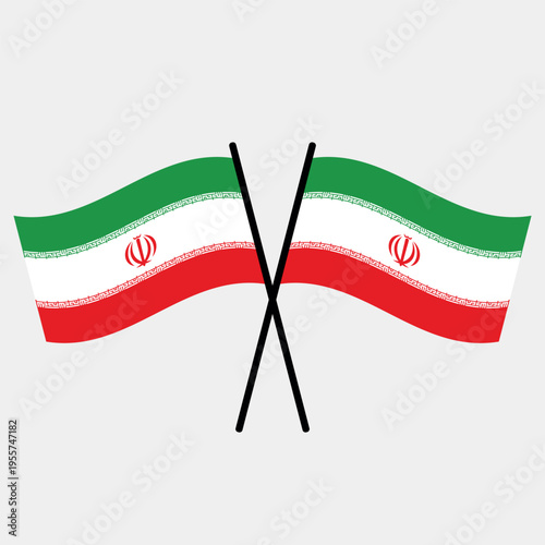 National Flag of Iran icon. Iran flag round symbol. Button, banner, badge. National sign of Iran.