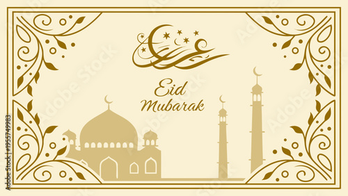 vector illustration of mosque in silhouette