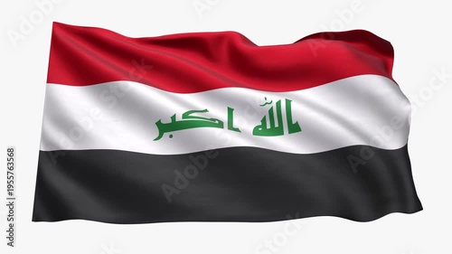 Iraq_Realistic_Flag_animated_Seamless_Loop