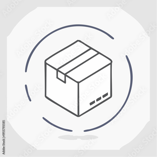 Paket Icon Lieferung einfach