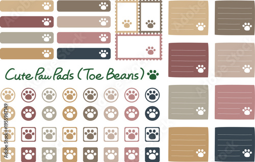 ［ブラウン系くすみカラー］肉球の事務用品（付箋、切手、メモ、スタンプ類）