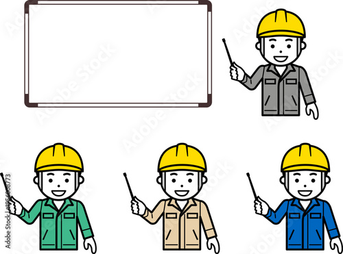 指し棒を持った黄色のヘルメットと作業服の男性とホワイトボード。その2