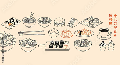 Set of various japanese food and drinks, including sushi, ramen, rice, salad, sandwiches, desserts, and coffee, handdrawn vector illustration