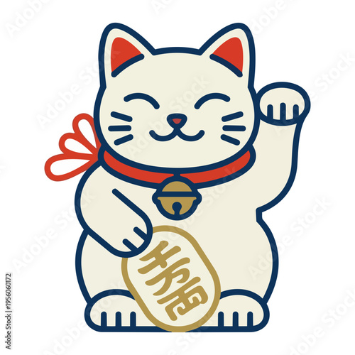 Cute white Maneki Neko lucky cat holding golden oval coin with red collar and bell Japanese beckoning cat illustration
