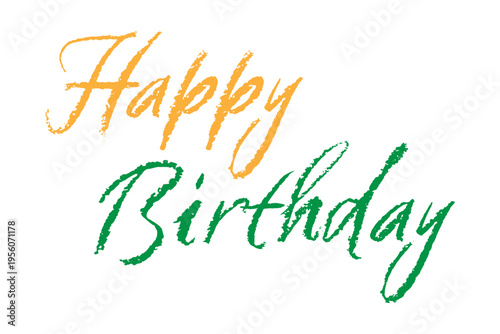 HAPPY BIRTHDAY - 手書き風にかわいく書いた、Happy Birthday（誕生日おめでとう）のロゴマーク
