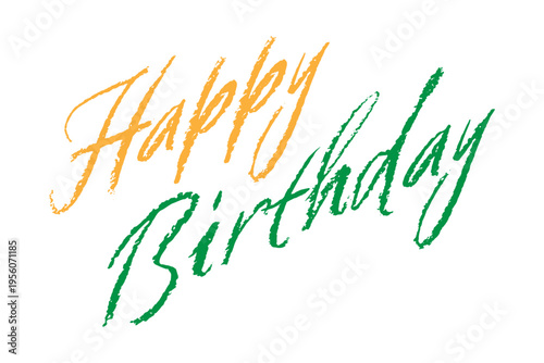 HAPPY BIRTHDAY - 手書き風にかわいく書いた、Happy Birthday（誕生日おめでとう）のロゴマーク
