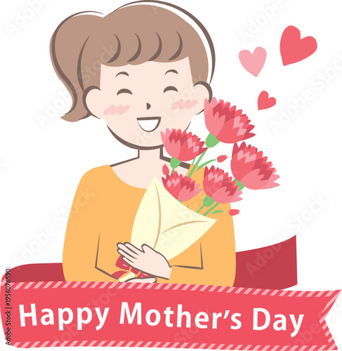 母の日にカーネーションをもらうお母さん　タイトル