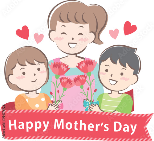 母の日にカーネーションを渡す男の子と女の子　タイトル