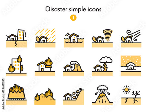 シンプルアイコン集 災害