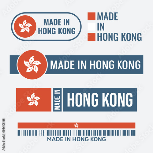 made in Hong Kong labels set, product icon of Hong Kong
