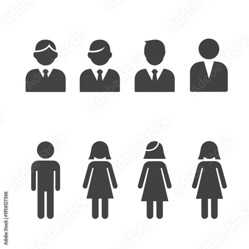 Collection of various people icons in dark gray